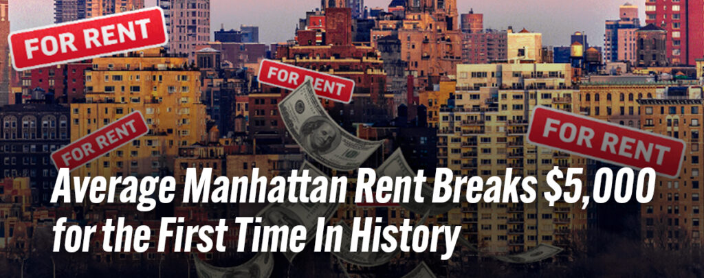 For Rent